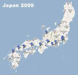 Lee Asher Japan Lecture Tour 2009